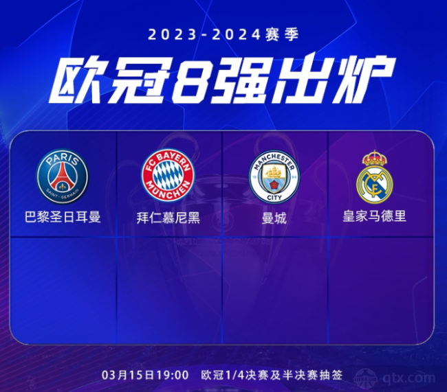 狮的争议不